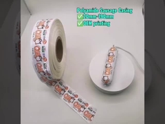 폴리아마이드 소시지 껍질