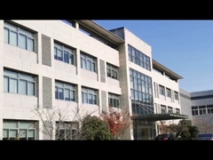 킹그레드 공장 소개