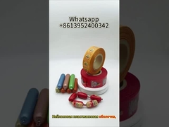 고 증기 저항성 합성 소시지 가구 소시지