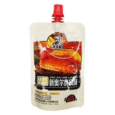 Kingred 재사용 알루미늄 필름 가세트 스푸트 봉지 식품 액체 포장