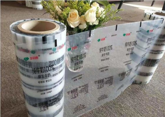 사용자 지정 로고 인쇄 식품 컨테이너에 대한 높은 장벽 식품 포장 필름