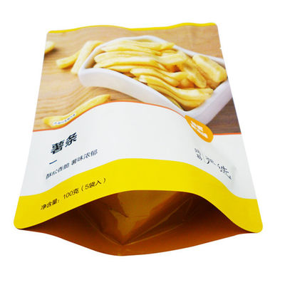 OEM 로고 인쇄 높은 장벽 알루미늄 층 음식 포장 백