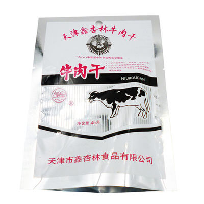 ISO SGS 식품 포장 백 PET VMPET 육포 포장 백