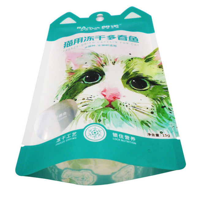방습 식품 포장재 애완 동물 사료 15g 동물 사료 자루