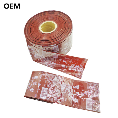 OEM 소시지 포장 유색 플라스틱 소시지 껍질 플렉소그래피 인쇄 브랜드 로고 고기 소시지 포장