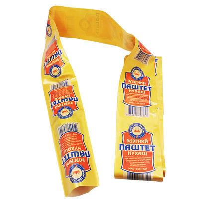 폴리아마이드 소시지 케이스 높은 장벽