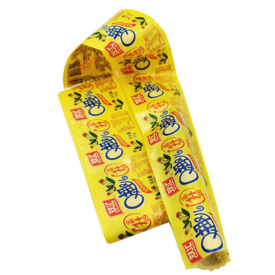 폴리아마이드 소시지 케이스 무료 샘플 높은 장벽 절단 플렉서그래피 인쇄 로고 인쇄 소시지 케이스 소시지