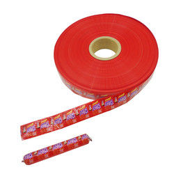 폴리아마이드 소시지 케이스 높은 장벽