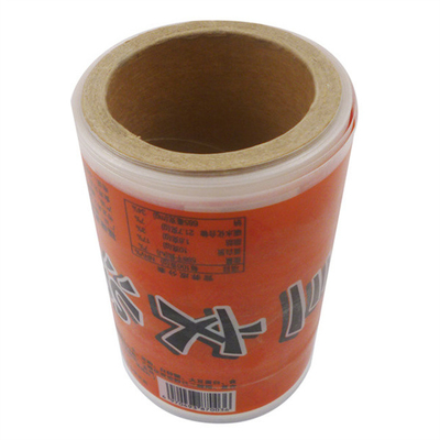 맞춤형 쉽게 껍질 소시지 껍질 열형 필름 플렉소그래피 인쇄 햄 껍질