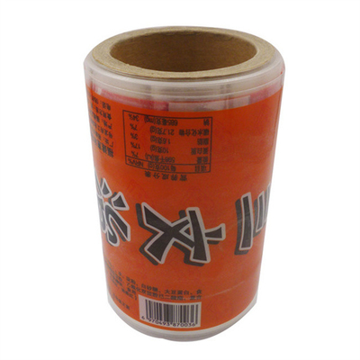 맞춤형 쉽게 껍질 소시지 껍질 열형 필름 플렉소그래피 인쇄 햄 껍질