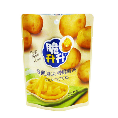 플렉소그래피 인쇄 포장 플라스틱 봉지 쿠키 식품 수분 방지 포장 지퍼 잠금 봉지