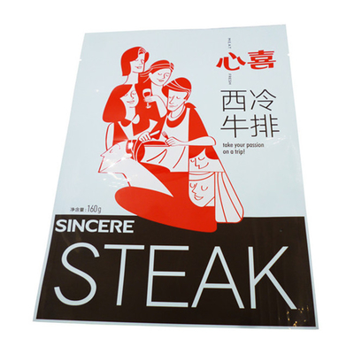 OEM 플라스틱 서있는 가방 로고 식품급 식품 습기에 견딜 수있는 평면 바닥 가방