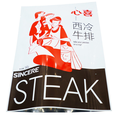 OEM 플라스틱 서있는 가방 로고 식품급 식품 습기에 견딜 수있는 평면 바닥 가방