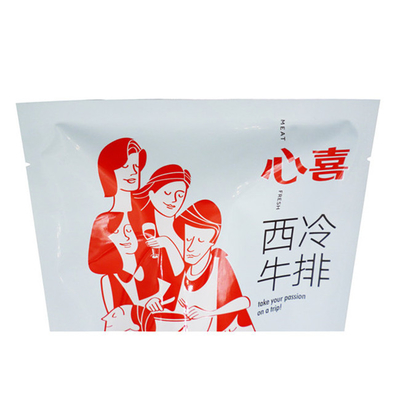 OEM 플라스틱 서있는 가방 로고 식품급 식품 습기에 견딜 수있는 평면 바닥 가방