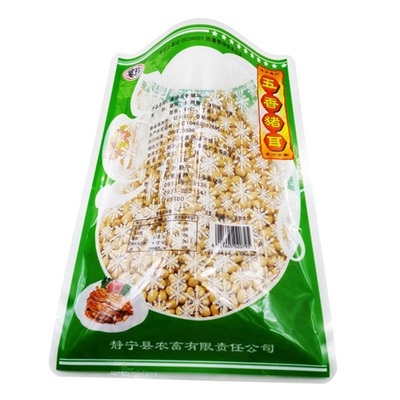 저비용 맞춤식 식품 가방 식품 등급 간식 가방 소매 저렴한 가격