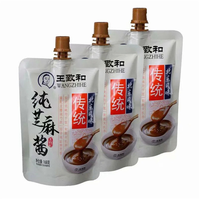저렴한 가격 대량 포장 가방 주문 자립 노즐 가방 인쇄 주문