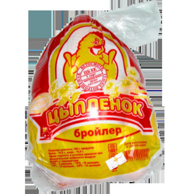 OEM 브랜드 인쇄 열 수축 식품 포장 백 (통닭용)