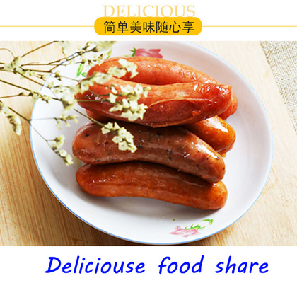 식용 HALAL 인증 콜라겐 껍질 소시지