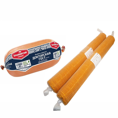 고열 저항성 플라스틱 소시지 포장 폴리아마이드 재료 칼리버 20mm-160mm