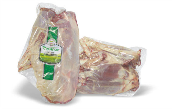 맞춤형 로고 인쇄 육류 포장 봉투 30cm x 40cm