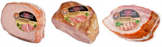 맞춤형 로고 인쇄 육류 포장 봉투 30cm x 40cm