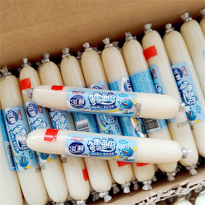 OEM 로고 인쇄 투명한 색상 고 장벽 PVDC 소시지 케이스