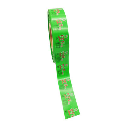 5 개의 레이어 인쇄 로고 맞춤형 플라스틱 소시지 케이싱