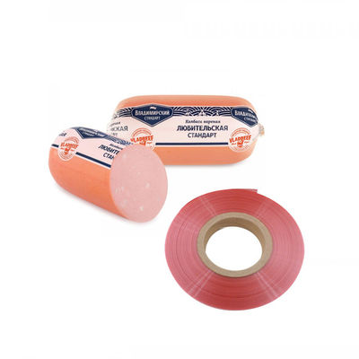 5 개의 레이어 인쇄 로고 맞춤형 플라스틱 소시지 케이싱