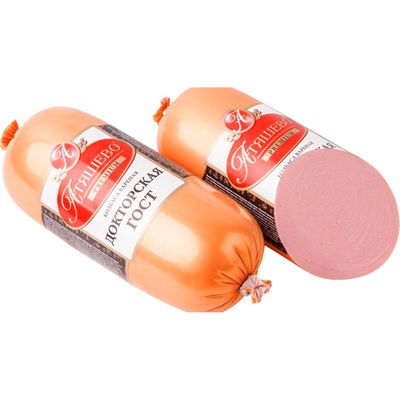 HALAL Food Grade Customized Logo Printed Nylon Sausage Casings 20-100mm Caliber for Meat Processing