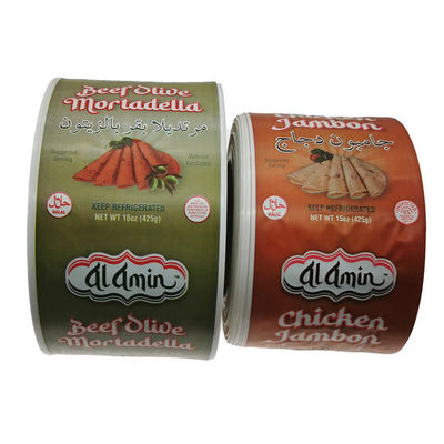 음식 급료 HALAL는 고기 소시지를 위한 주문을 받아서 만들어진 로고에 의하여 인쇄되는 나일론 소시지 케이싱을 증명했습니다