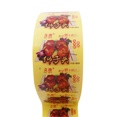 90mm 폭 훈제 플라스틱 소시지 케이싱 8%-20% 수축
