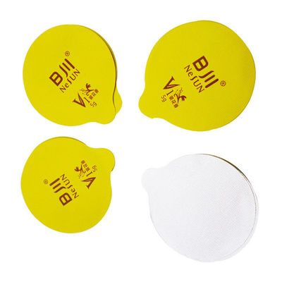 로고에 의하여 인쇄되는 51mm 열 물개 포일 뚜껑 35um-100um 간격