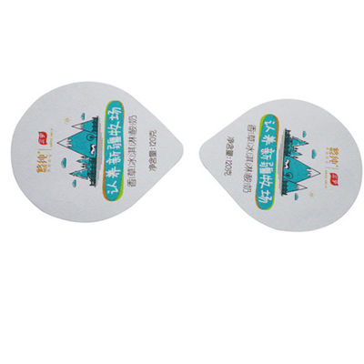 둥근 95mm 음식 급료는 재상할 수 있는 커트 뚜껑 누설 저항하는 죽습니다