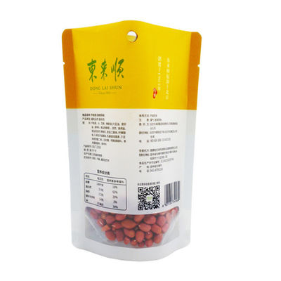 Kingred 식품 포장 재료 275mm*190mm는 음식 부대를 위로 서 있습니다