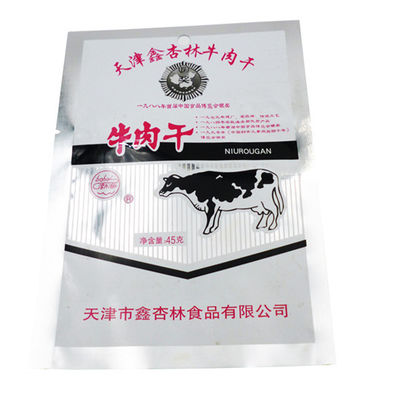 ISO SGS 식품 포장 백 PET VMPET 육포 포장 백
