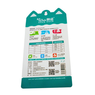 방습 식품 포장재 애완 동물 사료 15g 동물 사료 자루