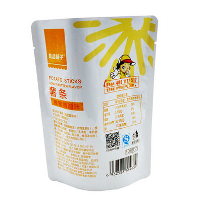 친절한 Kingred 애완 동물 PP 알루미늄 호일 식품 포장 부대 높은 장벽 Eco