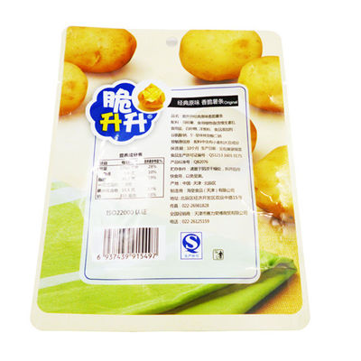 Kingred 500g 인쇄 플라스틱 스탠드업 지퍼 Doypack 식품 포장 가방(창 포함)