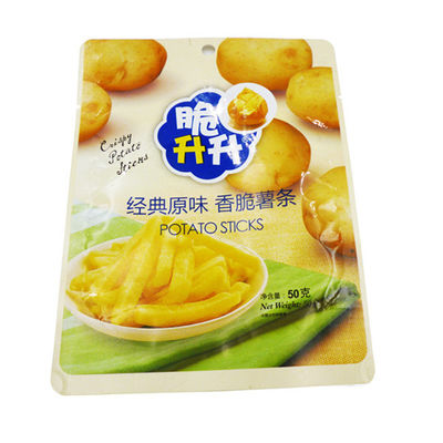 인쇄된 플라스틱 스탠딩 파우치 500gram 25cm*18cm Doypack 파우치
