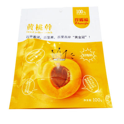 킹레드 내구성 100g 마른 과일 진공 밀폐 플라스틱 가방 사용자 지정 로고