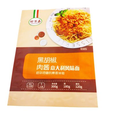 친절한 Kingred 애완 동물 PP 알루미늄 호일 식품 포장 부대 높은 장벽 Eco