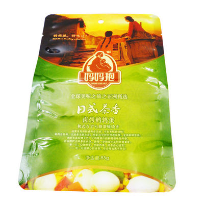Kingred Gravure 인쇄 된 서있는 식품 포장 가방 PET VMPET PE 구조 500g