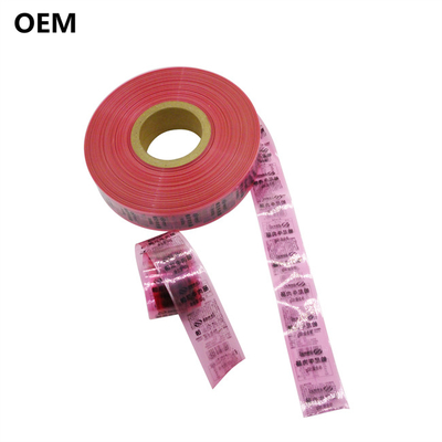 중국 플라스틱 소시지 케이싱 공급 업체 소시지 용 Flexography 인쇄 소시지 케이싱