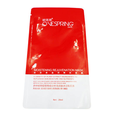 밀폐 된 알루미늄 필름 식품 및 간식 포장 필름 플라스틱 봉지