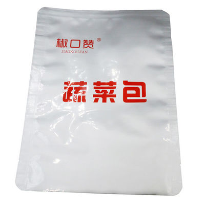500g 식물성 소스 식품 포장 부대에 의하여 인쇄되는 알루미늄 호일 부대 사진 요판 인쇄